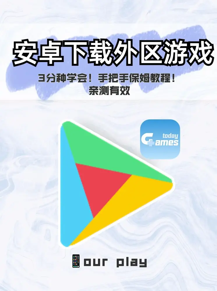凤凰彩票平台截图0